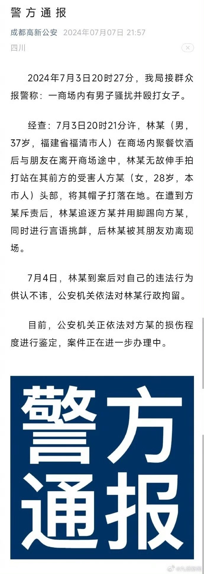 第452页