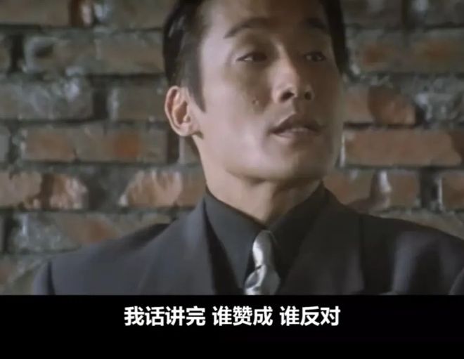 梁家辉：拒绝被捧上神坛的千面影帝梁家辉，拒绝被捧上神坛的千面影帝