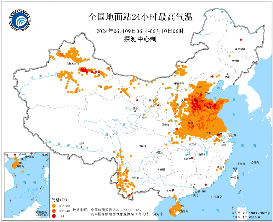 南方多地将热破纪录是的，南方多地近期出现了高温天气，一些地区的温度甚至创下了历史新高。由于气候变化和全球变暖的影响，高温天气已经成为常态，并且有可能在未来继续加剧。